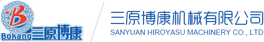 濟(jì)南安誠(chéng)升降機(jī)械有限公司