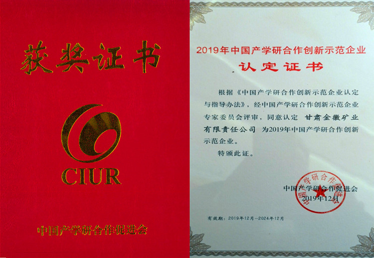 202005221590110167272176.jpg 1.jpg