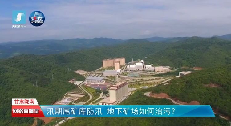 202005281590631620119684.png 55.png