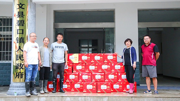 202008261598408980100509.jpg 22e3e5bc3b34cb5e58bd15e83747b9b.jpg