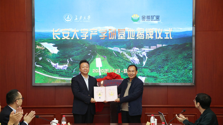 202011161605497734827242.jpg 4.jpg