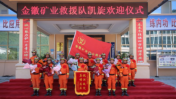 202101031609646104745740.jpg 08-2.jpg