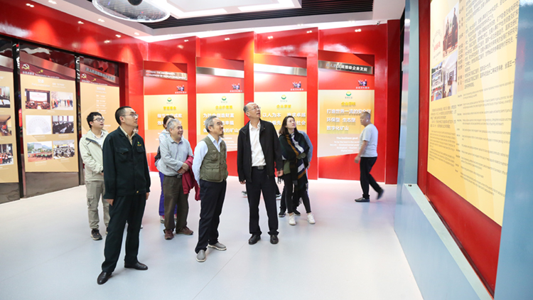 202110061633485919773238.jpg 3.jpg