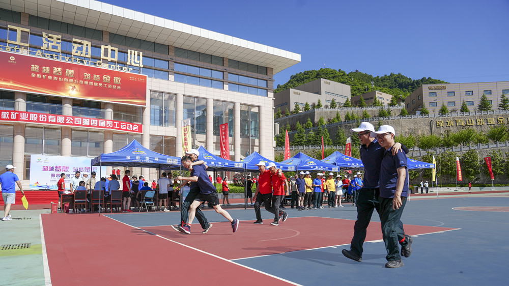 202207071657181069438881.jpg 37.jpg