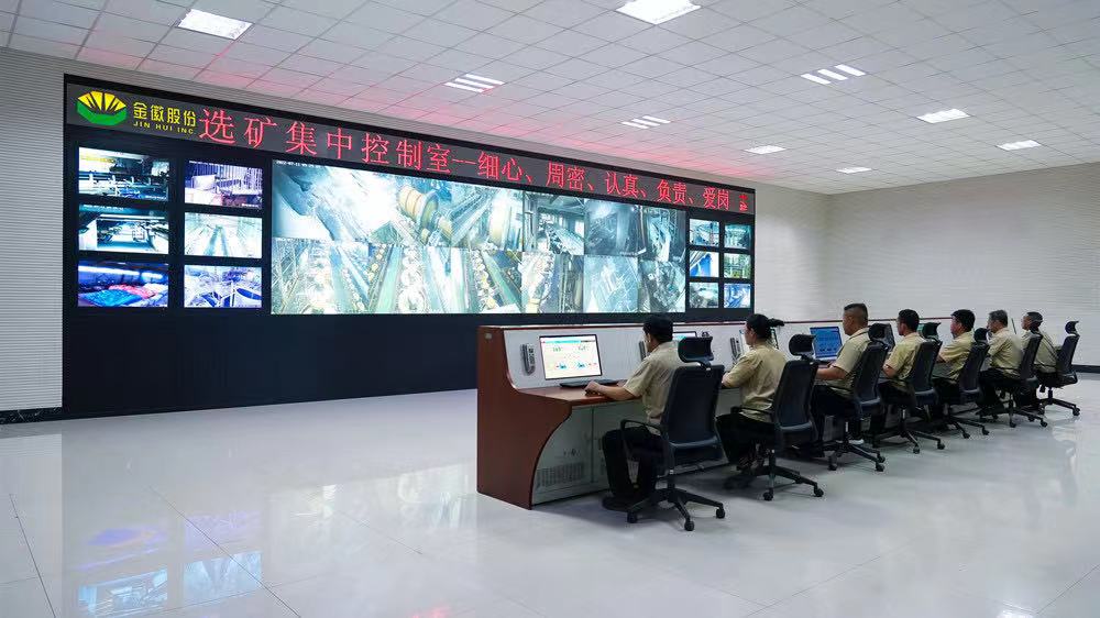 202304221682153870630756.jpg 5.jpg