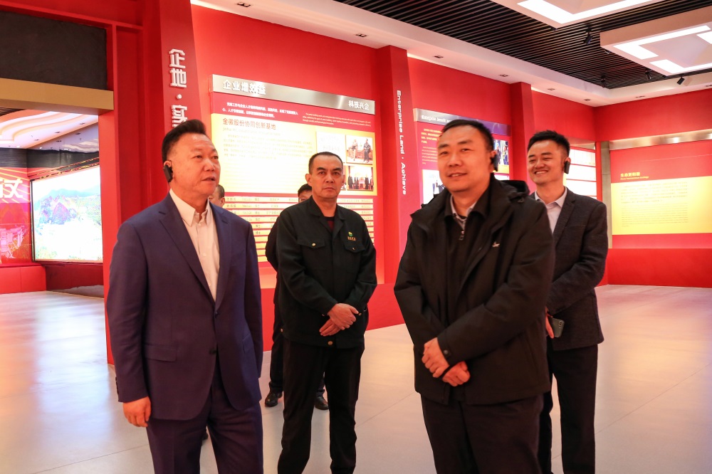 202304241682300687512110.jpg 6.jpg