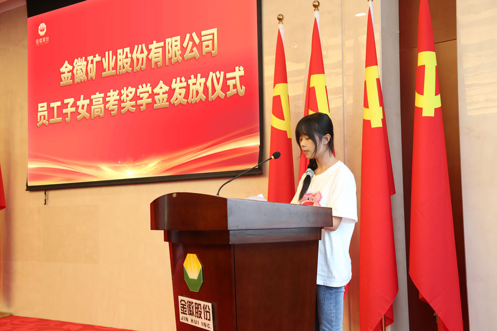 202309091694250819391475.jpg 微信圖片_20230909145229_2.jpg