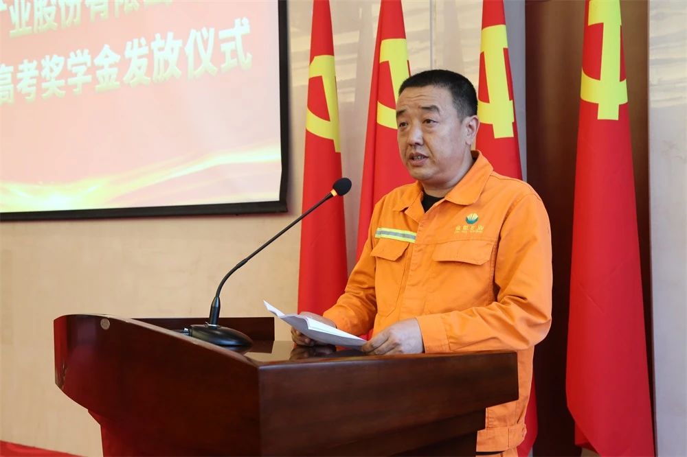 202309091694250832537354.jpg 微信圖片_20230909145229_3.jpg