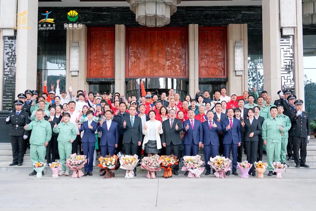 202310251698239419203201.jpg 2.jpg