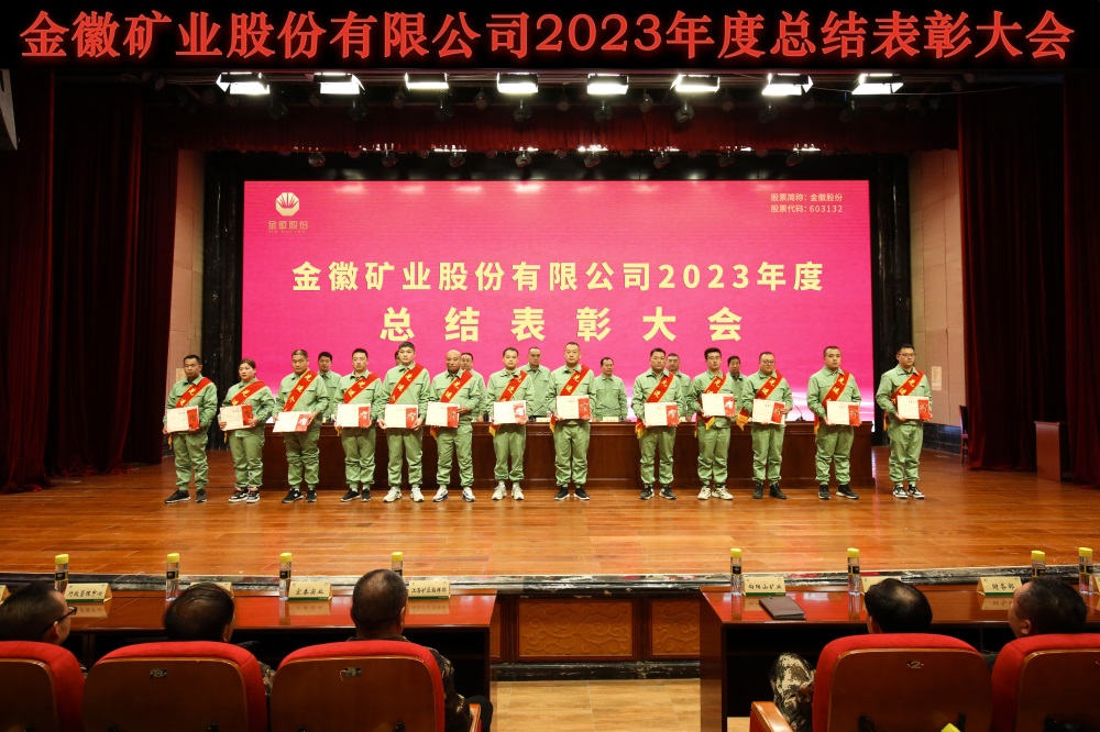 202403151710498066650682.jpg 4Z8A1168-2.jpg