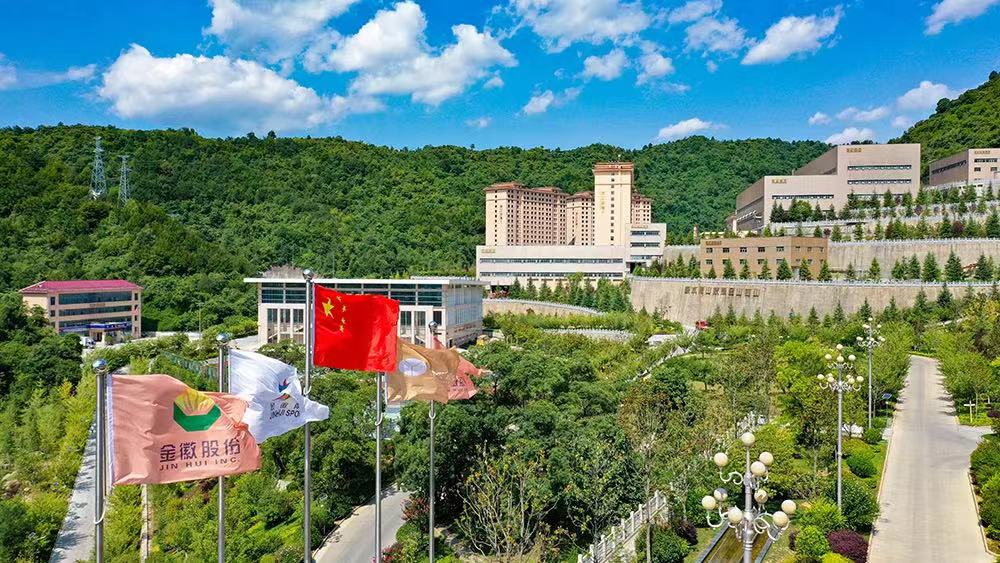 202409061725586518160003.jpg 5.jpg