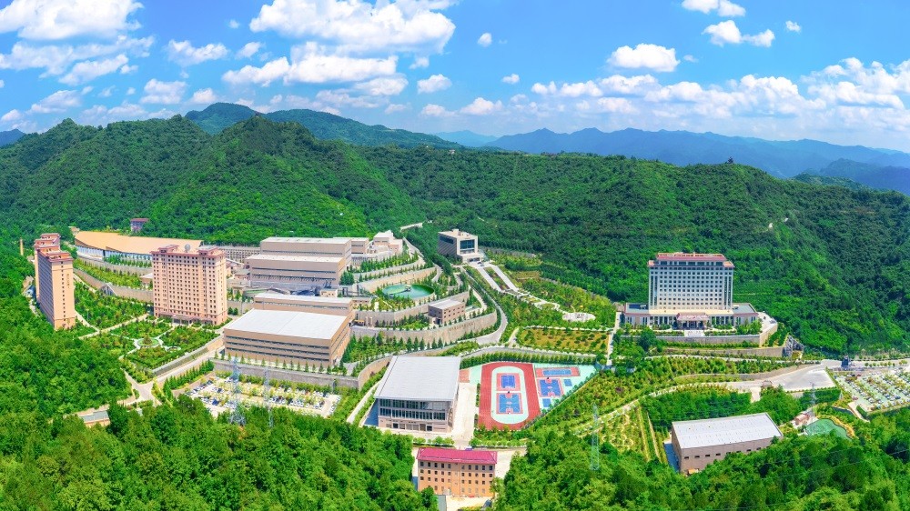 202411061730865210729663.jpg 2金徽股份郭家溝鉛鋅礦 (1).jpg